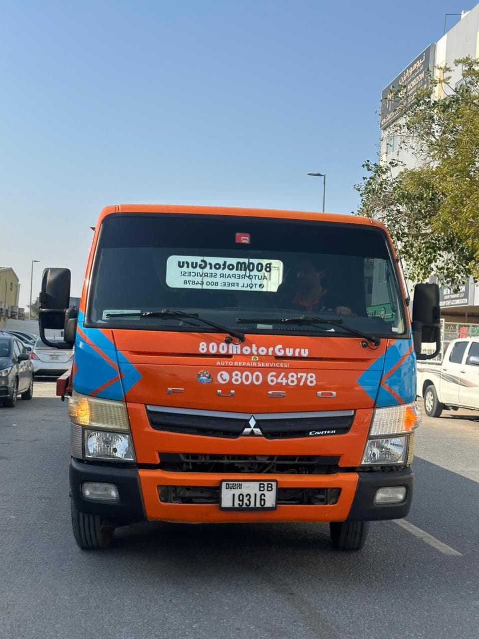 service-image